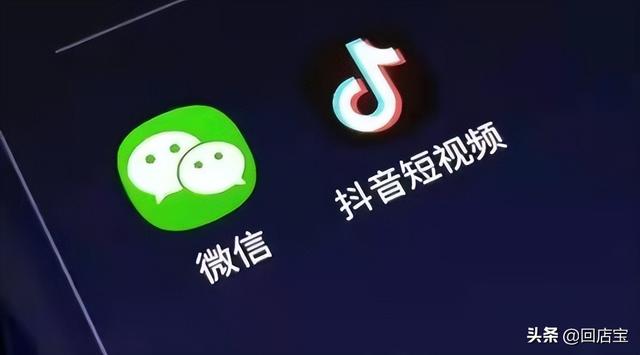 抖音如何做推廣引流，抖音運營引流推廣是做什么？