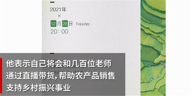現(xiàn)在直播平臺提成最高的是哪個（哪個直播平臺最賺錢）