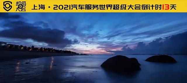 買(mǎi)輪胎京東好還是途虎好，買(mǎi)輪胎京東和途虎哪個(gè)好？