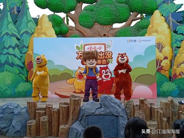 江油方特游樂園有什么項目主要在室內(nèi)還是室外，江油方特游樂園有什么項目主要在室內(nèi)還是室外玩