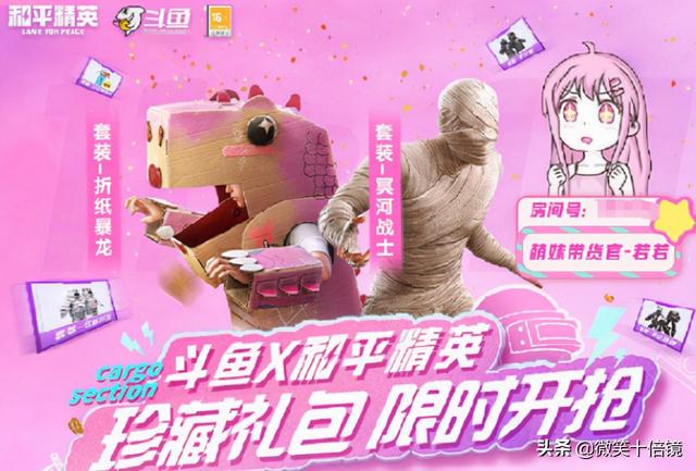 某魚是什么平臺購物的（某魚是什么平臺購物優(yōu)惠）