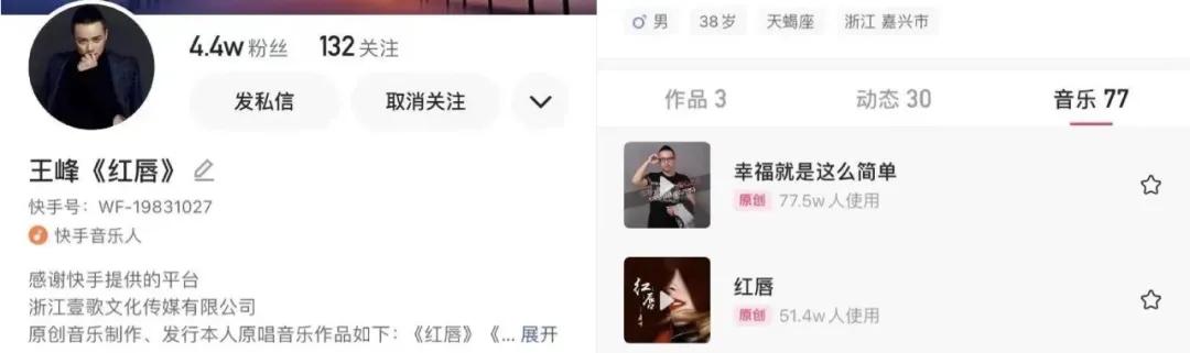 給人唱歌賺錢的軟件（唱歌賺錢的軟件有哪些）