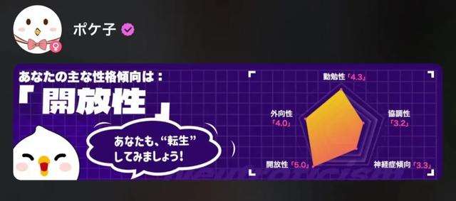 唱歌一首賺20元軟件是真的嗎（唱歌賺錢一首10元軟件）