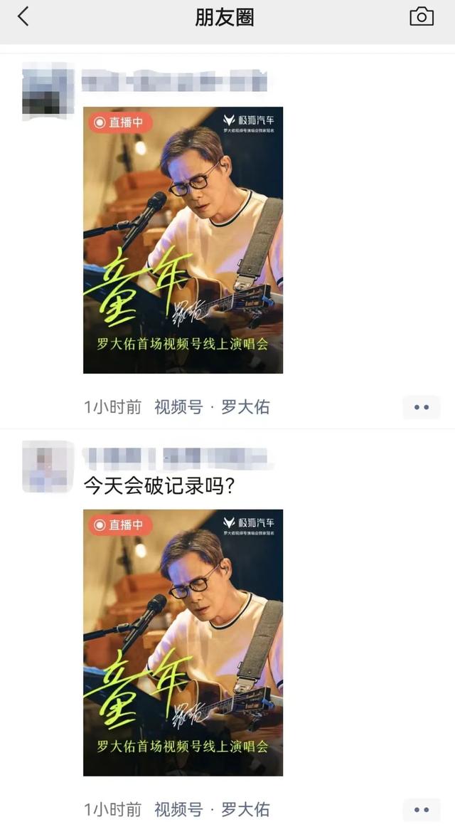 抖音最火歌曲排行榜2022在線聽，抖音最火歌曲排行榜2022在線聽歌？