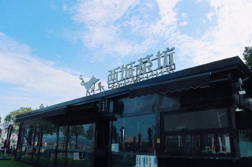 創(chuàng)業(yè)經(jīng)歷500字（創(chuàng)業(yè)故事500字）