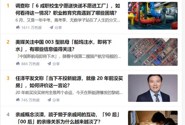 運(yùn)營公眾號的費(fèi)用（公眾號運(yùn)營花錢嗎）