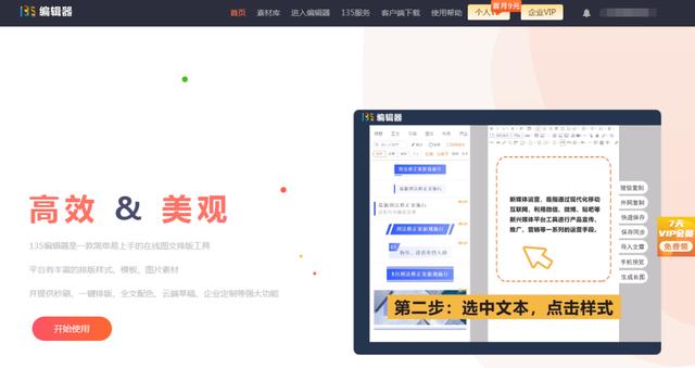 活碼二維碼制作軟件（如何生成活碼二維碼）