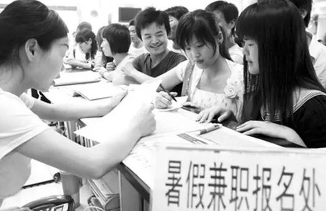 大學(xué)兼職網(wǎng)頁(yè)，大學(xué)兼職網(wǎng)官網(wǎng)？