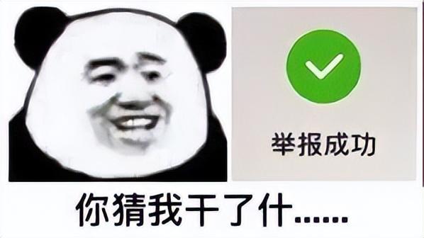 電信流量不小心超了扣了很多錢(qián)怎么辦，電信流量超出費(fèi)用怎么收？