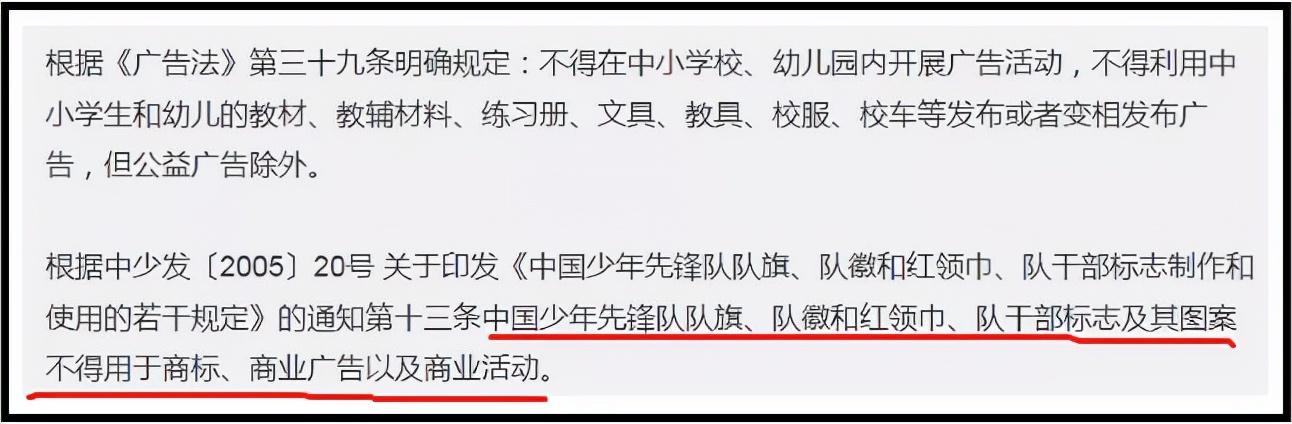 三只松鼠廣告瞇瞇眼圖片（三只松鼠廣告瞇瞇眼模特）