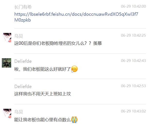 千萬不要做拼多多店群，什么叫拼多多店群？