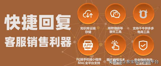 千?？头?4小時(shí)熱線人工服務(wù)電話（千?？头斯し?wù)電話）