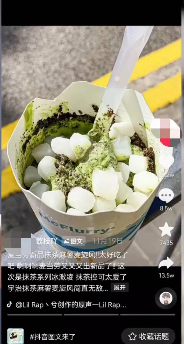 拍抖音怎么賺錢多少贊才有錢?。ㄅ牡亩兑酎c贊多少可以有錢賺）