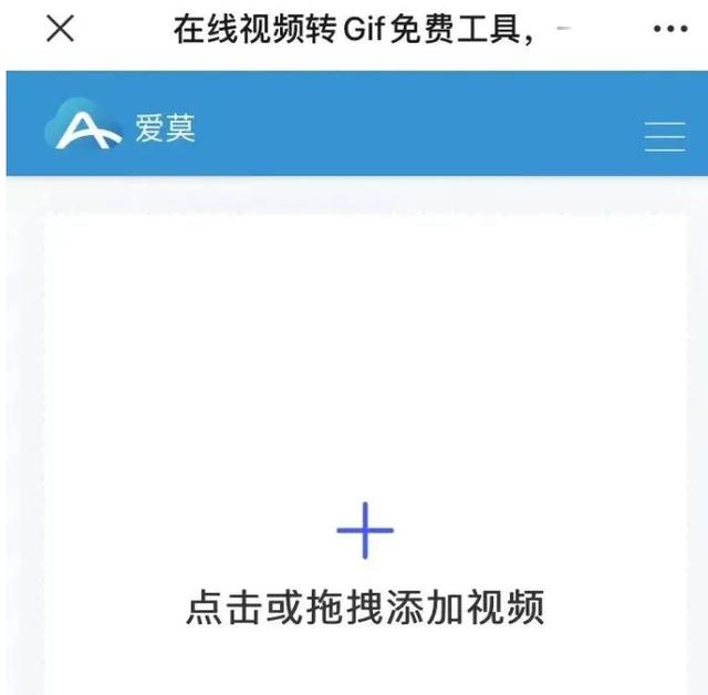 公眾號(hào)編輯器知乎（公眾號(hào)編輯用什么軟件比較好）