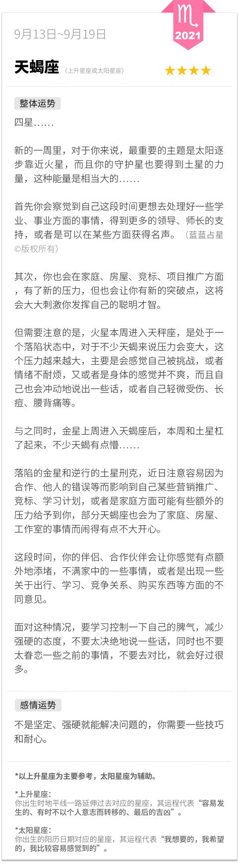 微信微店小程序怎么搜索店鋪（微店小程序怎么搜索店鋪名稱）