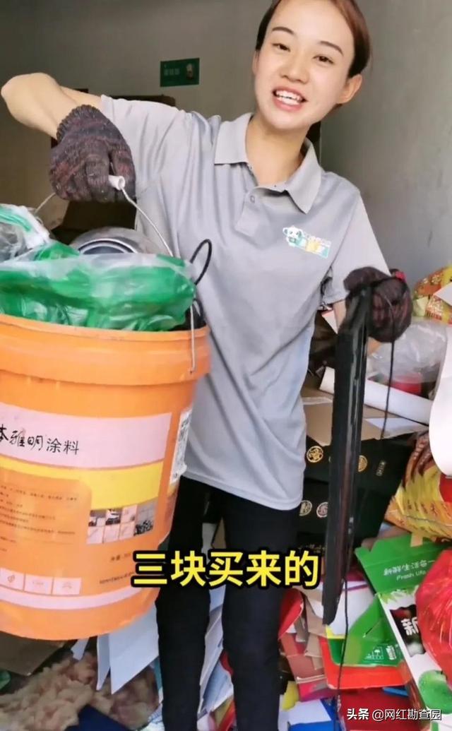 適合女人做的暴利行業(yè)且網(wǎng)上沖擊小的，女生最暴利的行業(yè)？