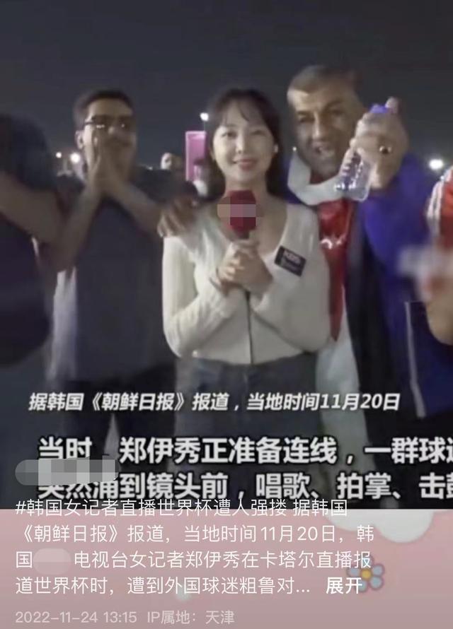 亞洲直播天王，亞洲直播天王連千毅？