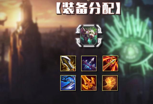 拼多多老鼠陣容s6.5（拼多多老鼠陣容s6）