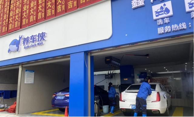 私家車賺錢哪個平臺好（私家車在哪個平臺賣好_）
