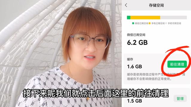 微信聊天記錄如何永久刪除不被恢復(fù)，微信聊天記錄如何永久刪除不被恢復(fù)呢