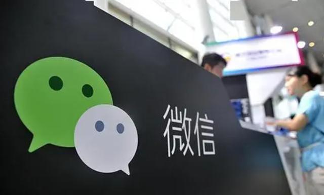 蘋果微信朋友圈視頻怎么發(fā)高清，蘋果微信朋友圈視頻怎么發(fā)高清視頻？