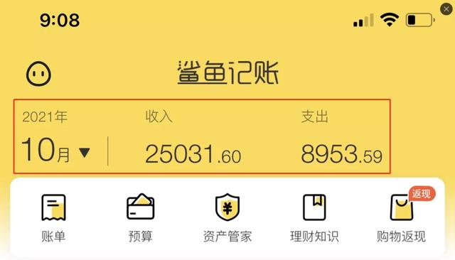 新手寫小說賺錢哪個(gè)平臺(tái)好（寫文章賺錢的平臺(tái)）