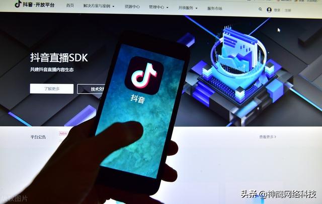 抖音號搜索不到用戶是怎么回事,但是朋友能搜索到，抖音號搜索不到用戶是怎么回事,但是朋友能搜索到用戶？