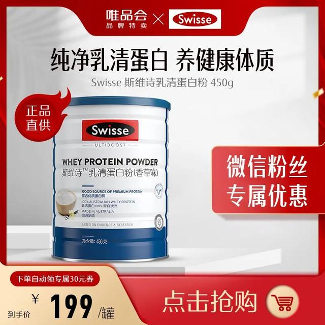 淘寶購物618活動(dòng)什么時(shí)候買便宜，618淘寶哪天最優(yōu)惠？