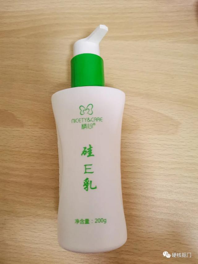 拼多多買東西質(zhì)量可靠嗎（拼多多買東西免密支付怎么取消）