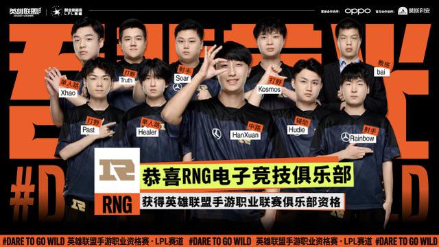 乒乓球wtt賽事直播2022年（乒乓球wtt賽事直播賽程）