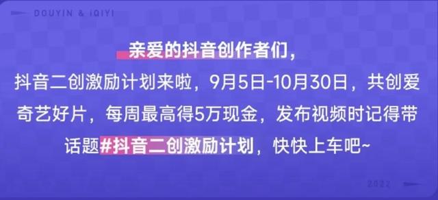 抖音被限流如何解除，抖音被限流了該怎么辦？