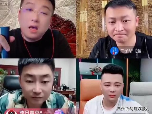快手最近咋了，快手怎么了最近幾天老是有人說暫?？焓种辈?？
