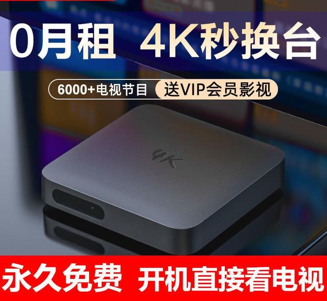 小米電視破解永久免費(fèi)2021可以安裝到電腦上嗎，小米電視破解永久免費(fèi)2022？