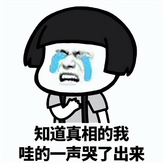 互聯(lián)網(wǎng)大數(shù)據(jù)就業(yè)方向（互聯(lián)網(wǎng)大數(shù)據(jù)就業(yè)前景）