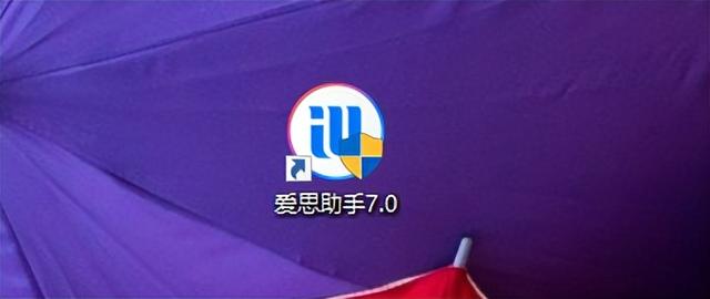 如何更新微信最新版本下載安裝電腦（微信下載安裝更新版的）