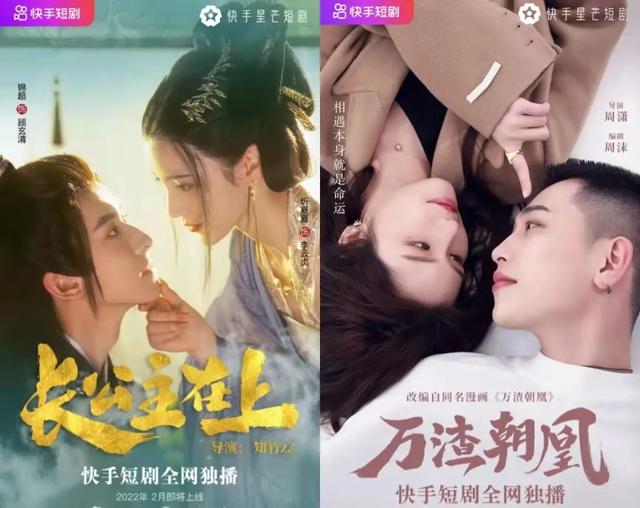 抖音最火短句，好看的抖音短??？
