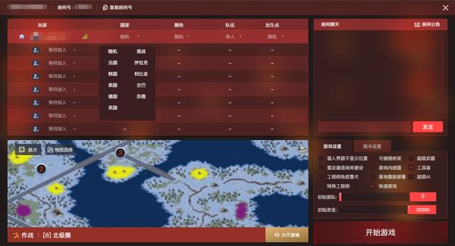 紅警ol一天能賺多少錢，騰訊游戲紅警ol玩家能賺錢嗎？