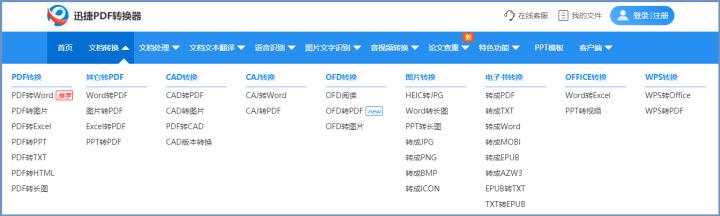 賺錢網(wǎng)站平臺，游戲賺錢網(wǎng)站平臺？