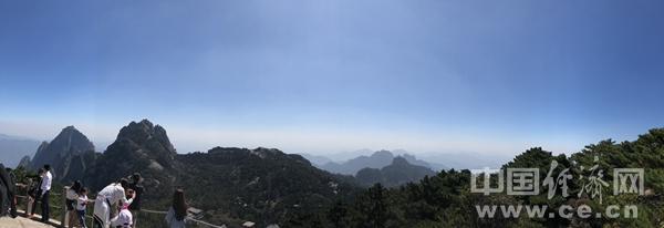 美妙云旅游平臺(tái)登錄（美妙太云旅游平臺(tái)系統(tǒng)）