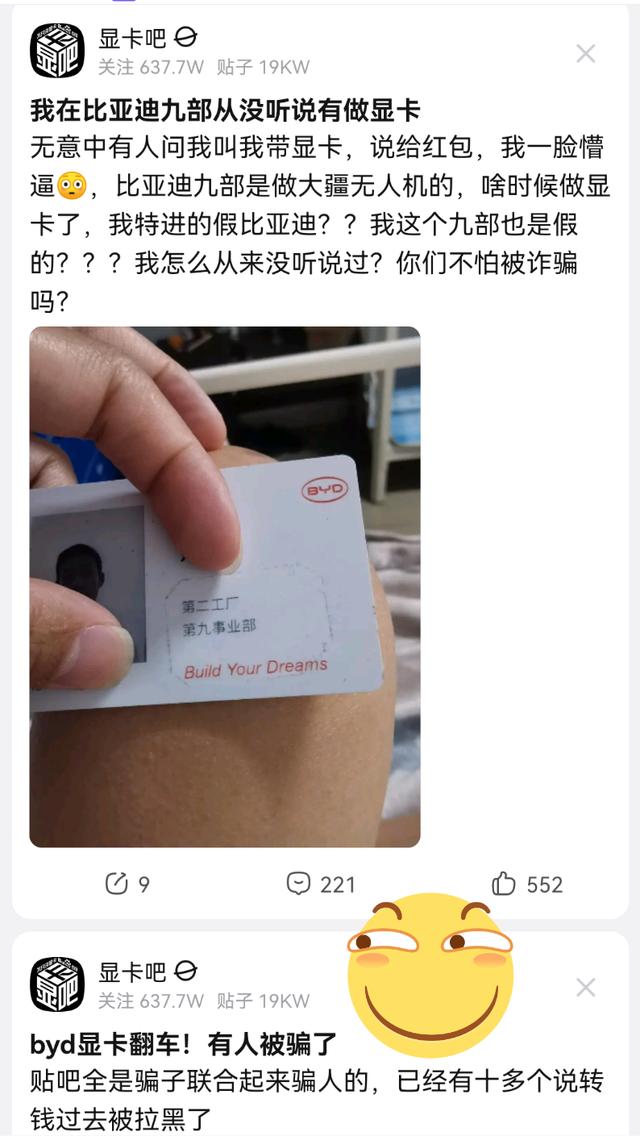 閑魚玩家工作臺在哪里（閑魚賣家工作臺）