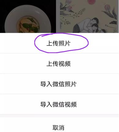 微信公眾號的視頻怎么保存到手機相冊（微信公眾號的視頻怎么保存到手機 iPhone）