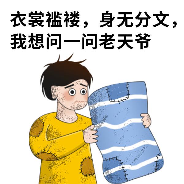 抖音總部在哪個(gè)城市上海，抖音總部在哪個(gè)城市稅務(wù)稽查？