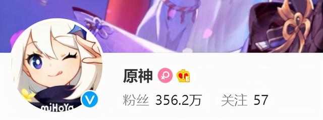 b站粉絲勛章怎么獲得2022，B站粉絲勛章怎么獲得？