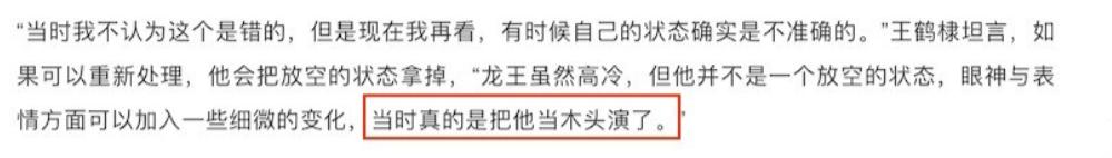 步步驚情馬來西亞版和港版（港臺版的步步驚情）