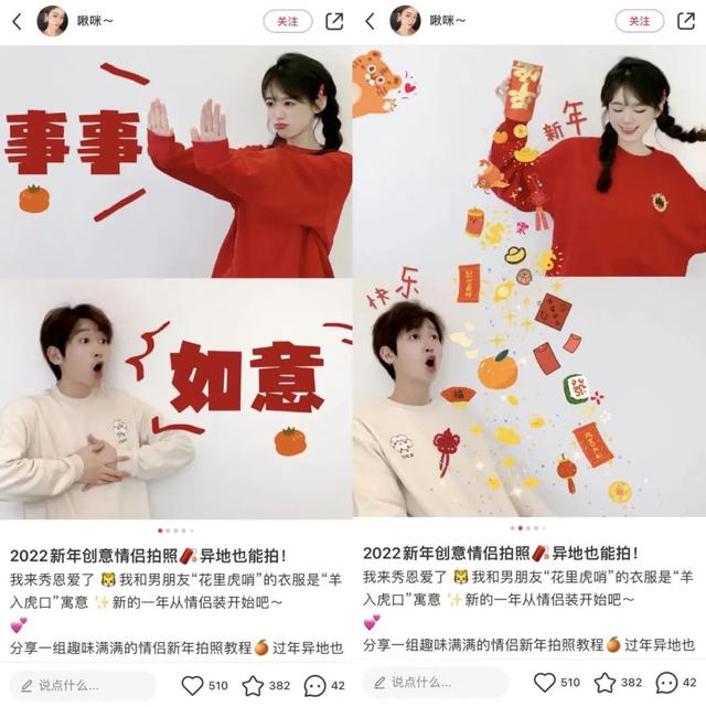 小紅書怎么復(fù)制文字內(nèi)容到微信（小紅書怎么復(fù)制文字內(nèi)容和圖片）