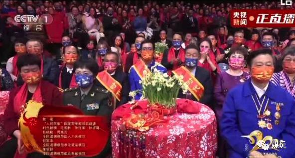 什么是直播帶貨模式（什么是直播帶貨坑位費）