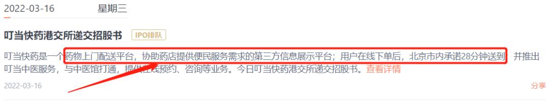 打印店掙錢嗎工資高嗎，打印店靠什么賺錢？