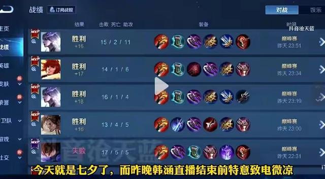 yy直播是個什么樣的軟件，yy直播軟件安全嗎？