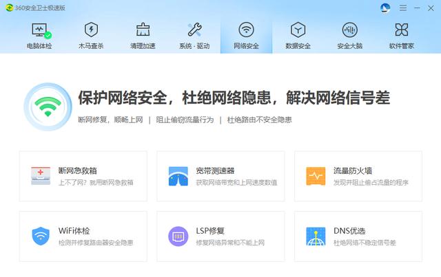 flash助手推薦廣告怎么刪除win7（flash助手推薦廣告怎么刪除win10）