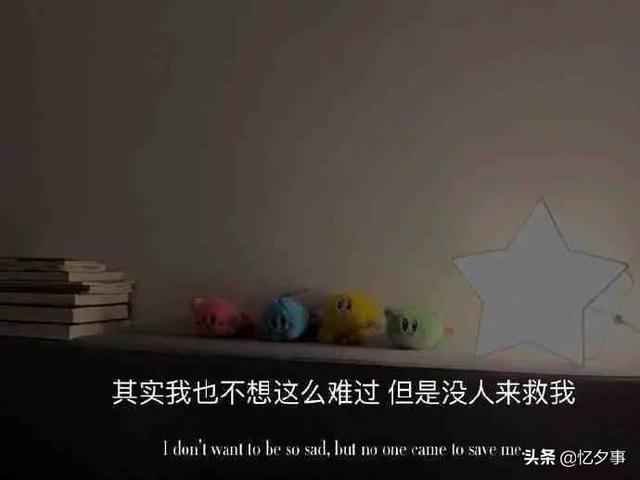 對方朋友圈一條橫線中間一個(gè)點(diǎn)是屏蔽了嗎，朋友圈一條橫線一個(gè)點(diǎn)是屏蔽還是刪除？